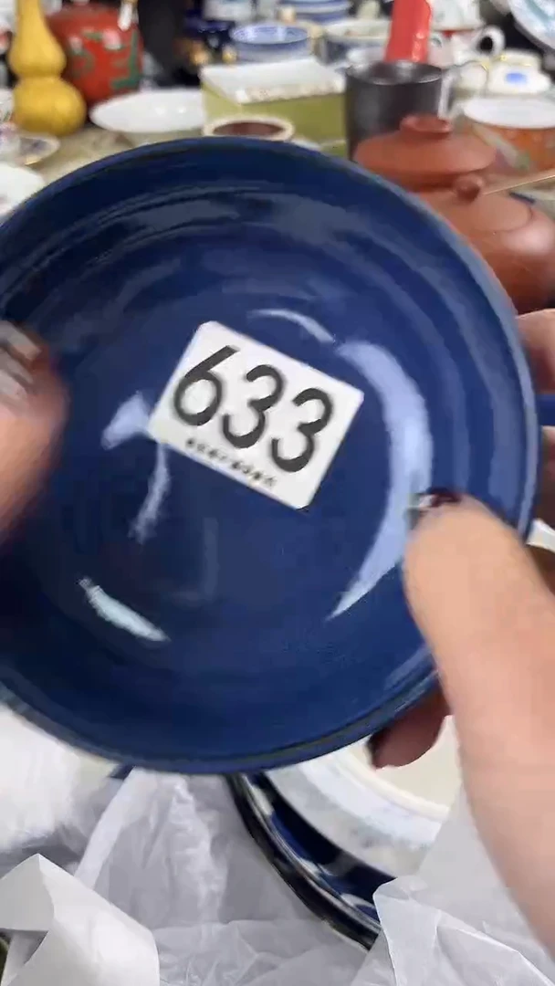 瓷片鲁*夫633