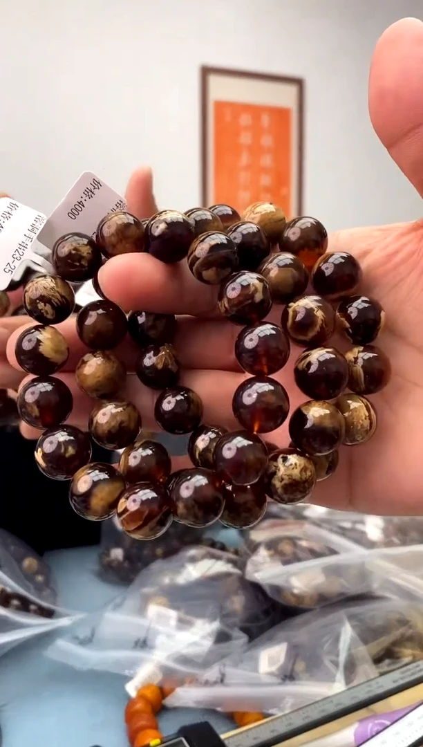 【闪购商品】琥珀珠宝奇石未镶嵌假一罚十，多样性发一件