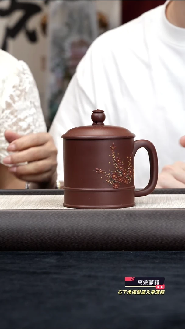 茶壶紫砂【k002】梅花杯宜兴紫砂ZLM