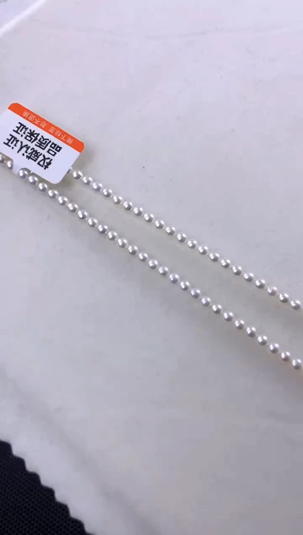 未镶嵌耳饰淡水珍珠xl1038