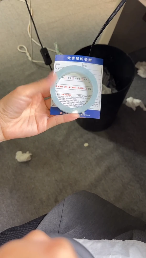 未镶嵌手镯定制翡翠哞*?定制手镯不退不换