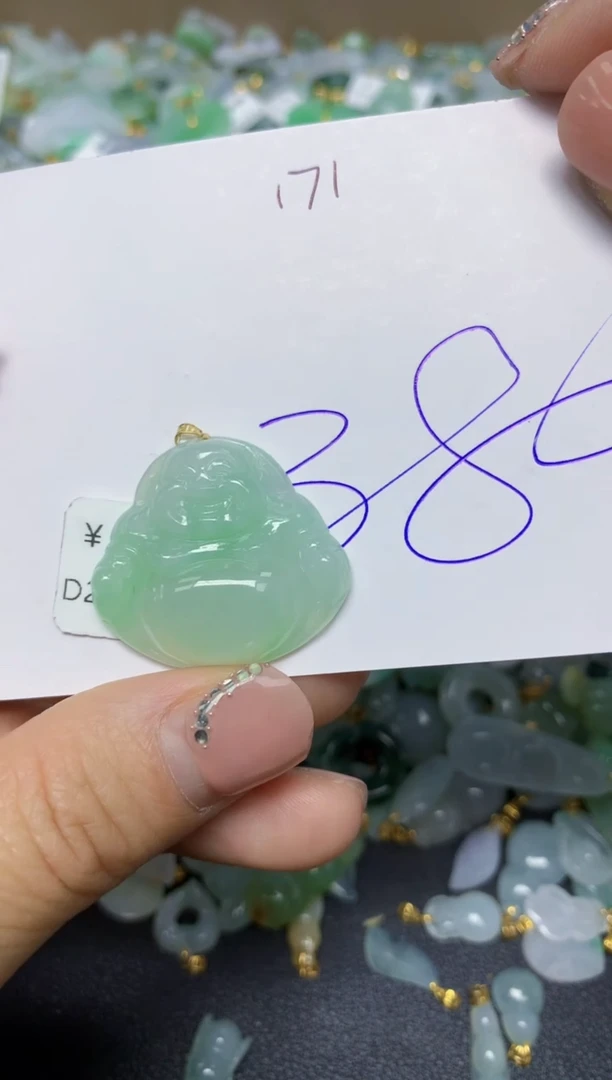 【闪购商品】翡翠挂件18K金镶嵌 天然翡翠A货