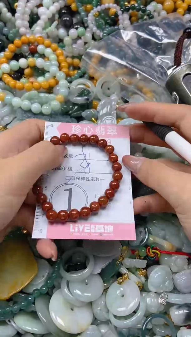 翡翠未镶嵌颈饰闪购0276989多样性发其一