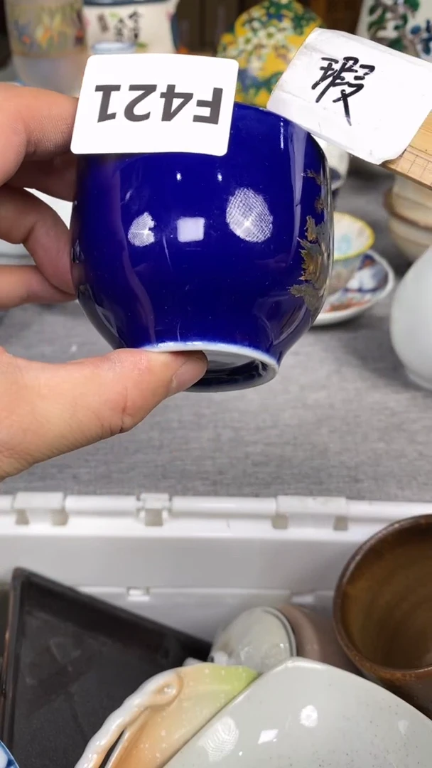 【闪购商品】瓷片421瓷器瓷片茶周边