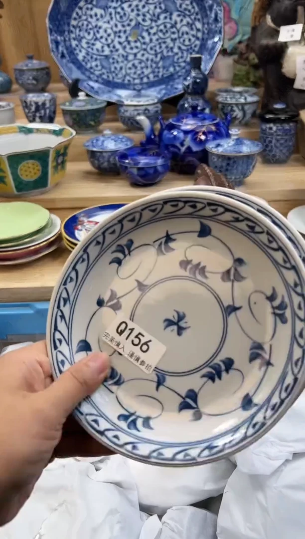 【闪购商品】瓷片156qqqqqqqqqqqq