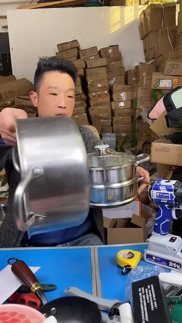 1帅康汤锅24 有盖