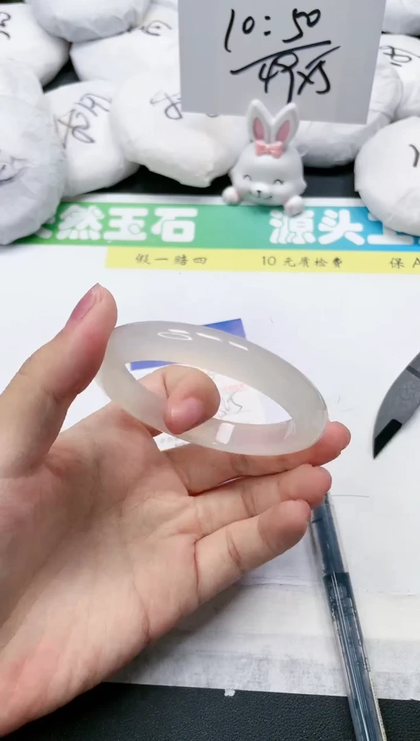 石英质玉手镯未镶嵌95-56
