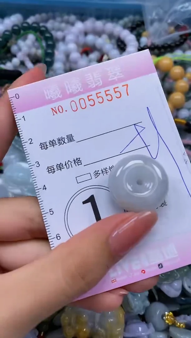 颈饰未镶嵌翡翠闪购0055557