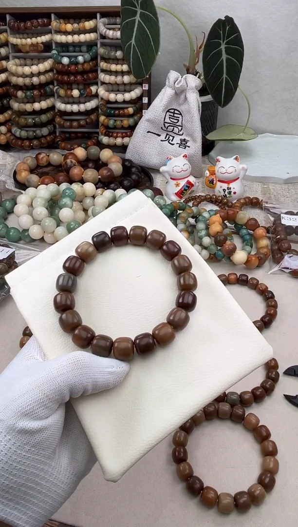 菩提根/象牙果吊坠k353卡13.5 干磨