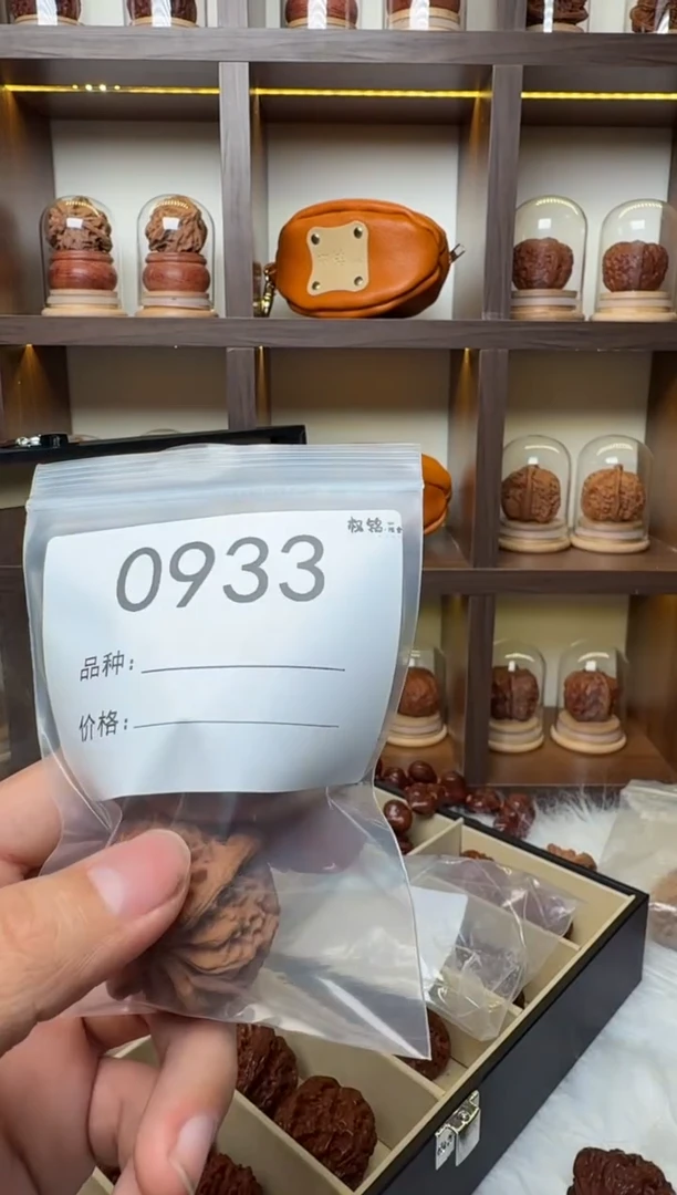 把件文玩核桃0933兴隆状元40