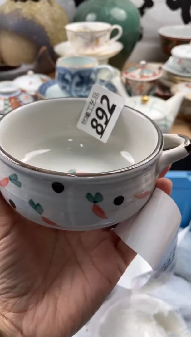 【闪购商品】瓷片892