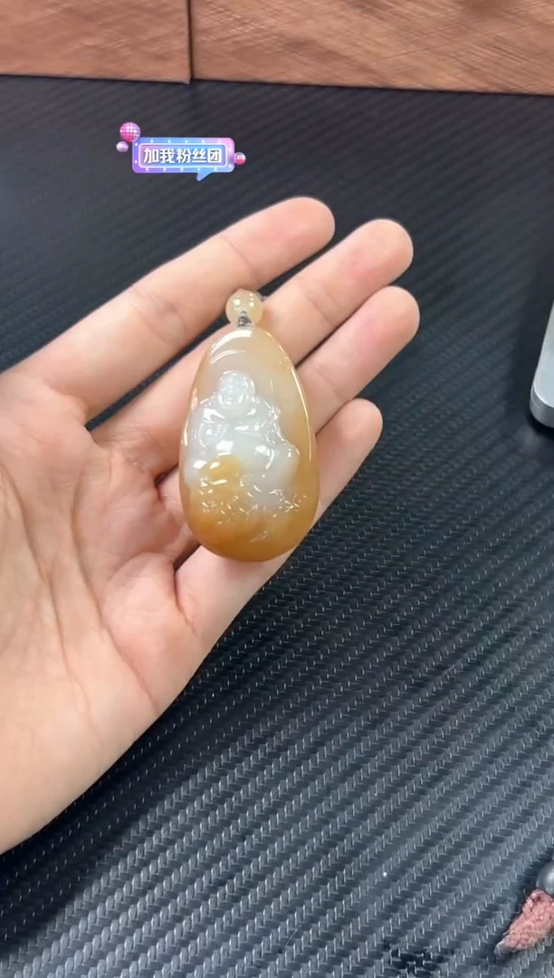 吊坠(赠链)未镶嵌和田玉且末微色差金山j