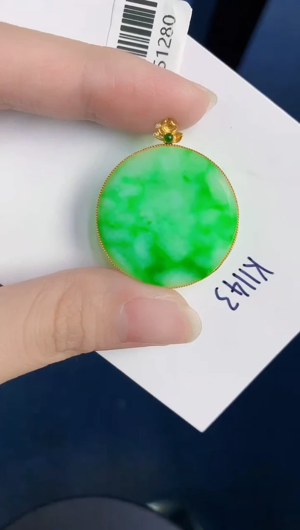 颈饰18K金镶嵌翡翠天然翡翠缅甸A货