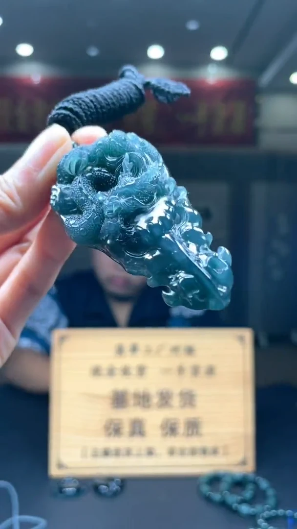 未镶嵌定制翡翠********402