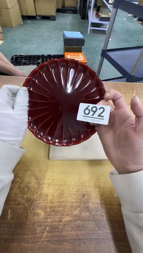 【闪购商品】瓷器瓷片茶具酒具692