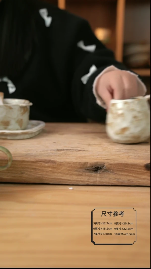 【闪购商品】粉影的手捏大肚咖啡杯