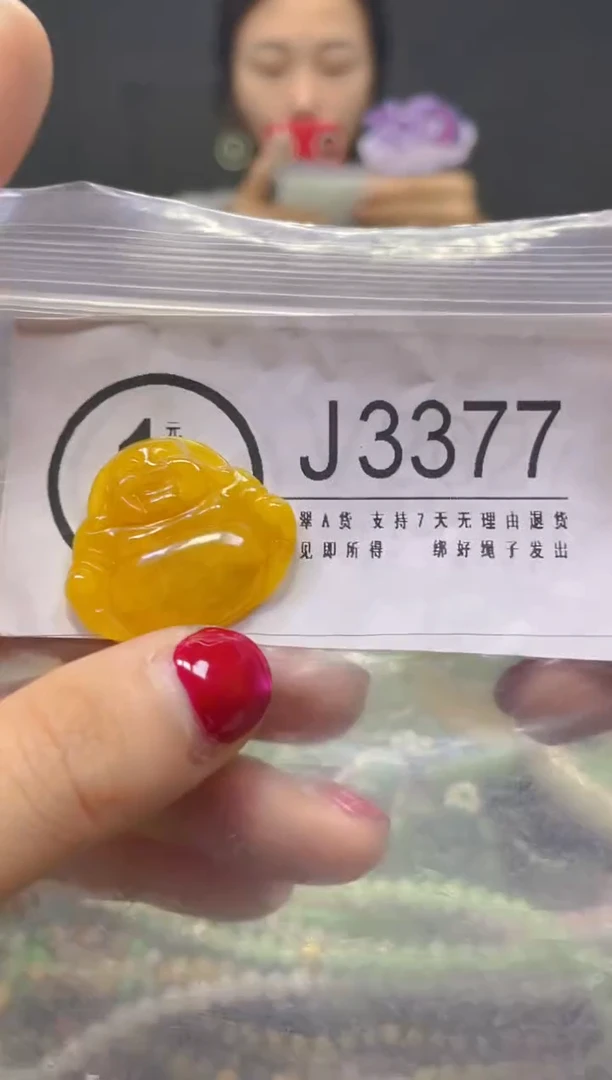 颈饰未镶嵌翡翠/J/翡翠A货，一件也是批发价