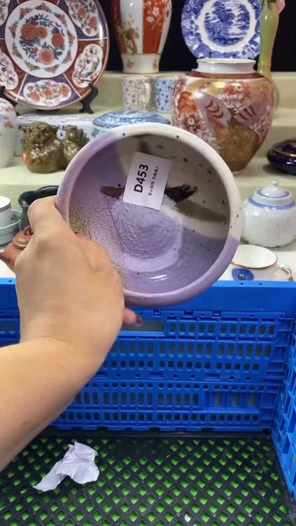 其他次**客瓷片 默认微瑕 完美慎入453