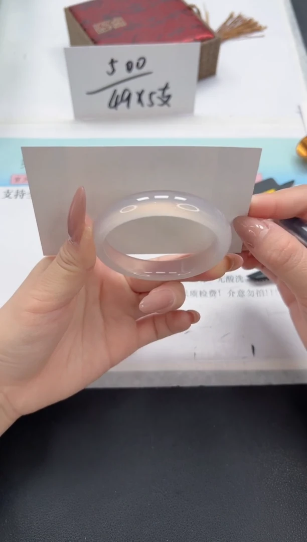 石英质玉未镶嵌手镯A25-52