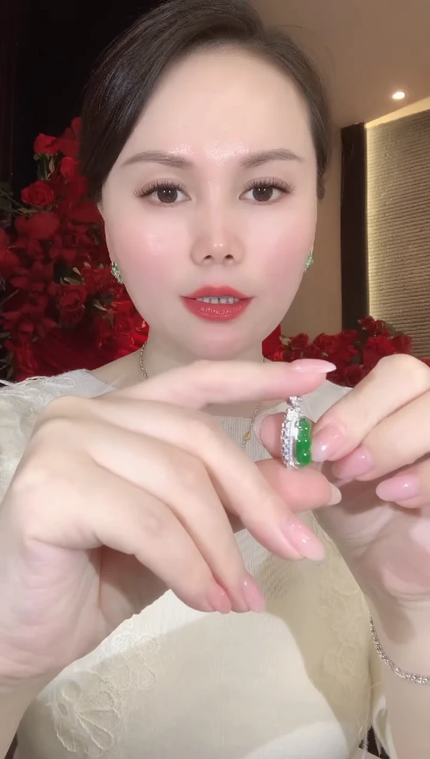 吊坠(不含链)18K金镶嵌翡翠C50