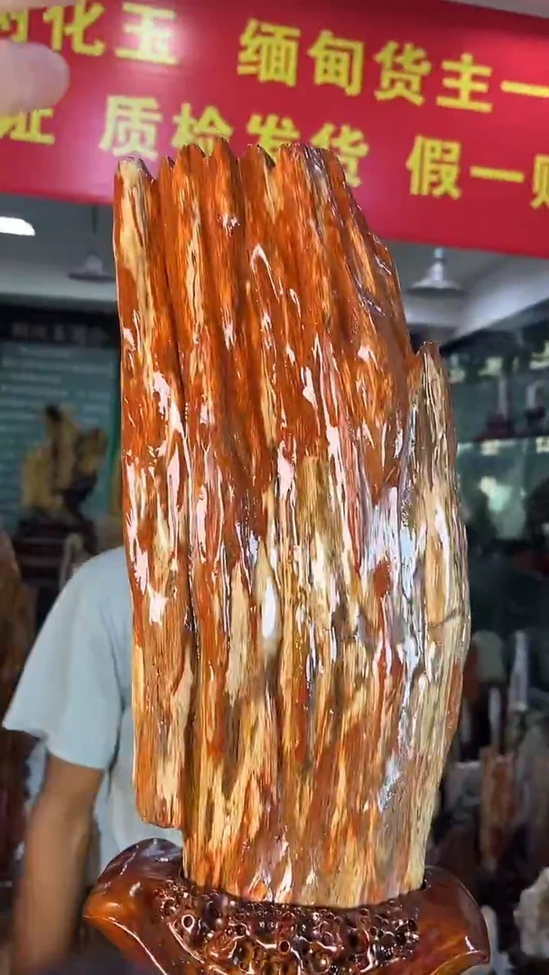 缅甸天然树化玉摆件