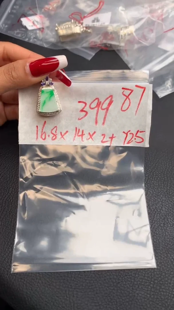 【闪购商品】定制翡翠未镶嵌毛货需精细抛光拍一发一