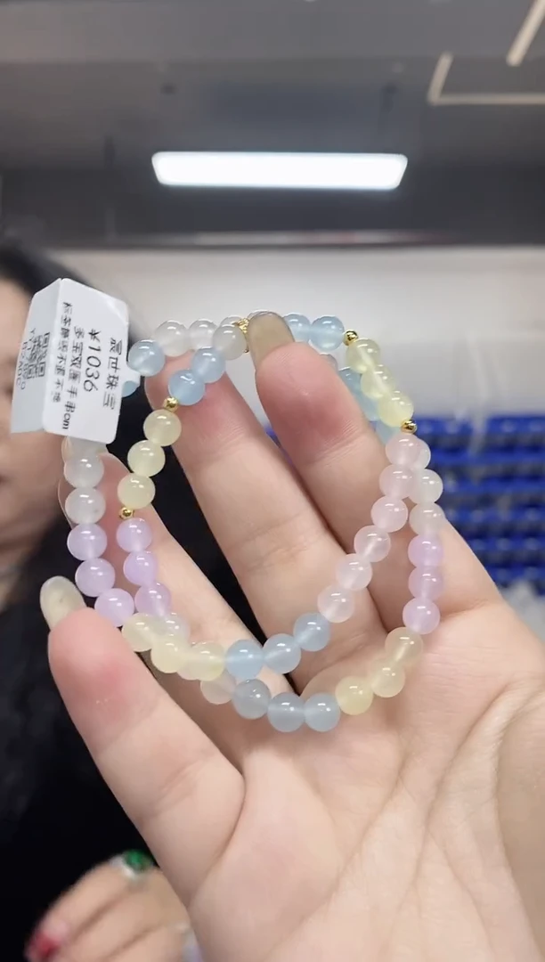 【闪购商品】绿柱石（摩根石）手串未镶嵌多样性发其一颜色微差