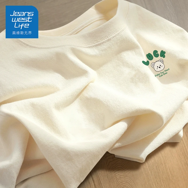 真维斯无界杏色夏季宽松T恤纯棉休闲百搭透气半袖圆领薄款慵懒风