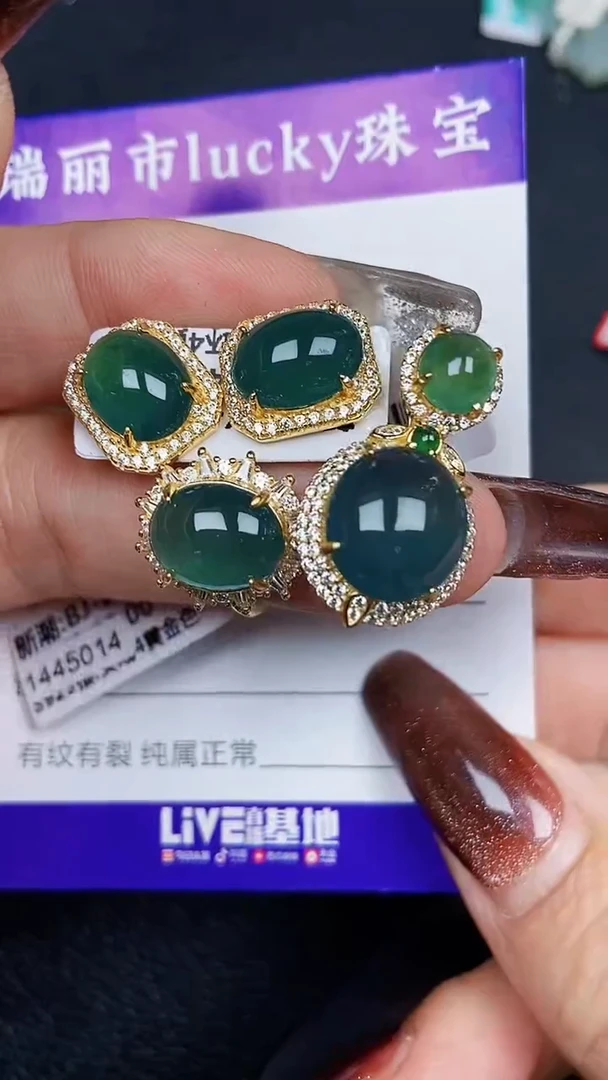 颈饰银S925镶嵌翡翠2105