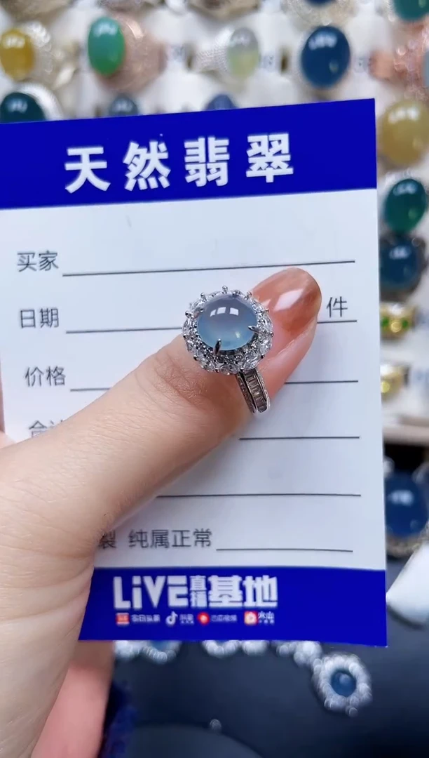 银S925镶嵌戒指翡翠56