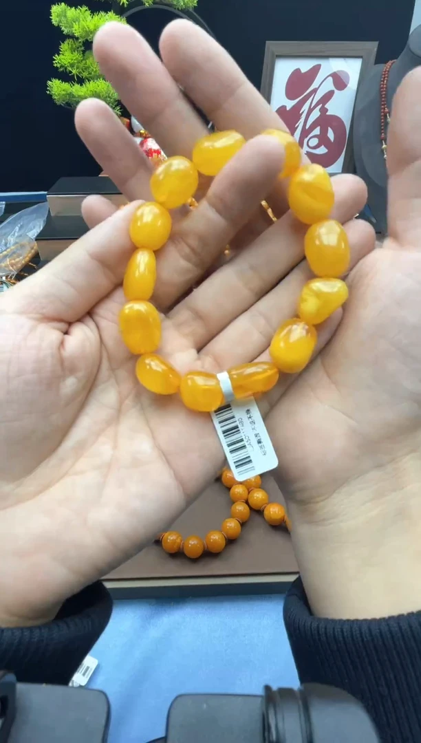 【闪购商品】蜜蜡珠宝奇石未镶嵌13