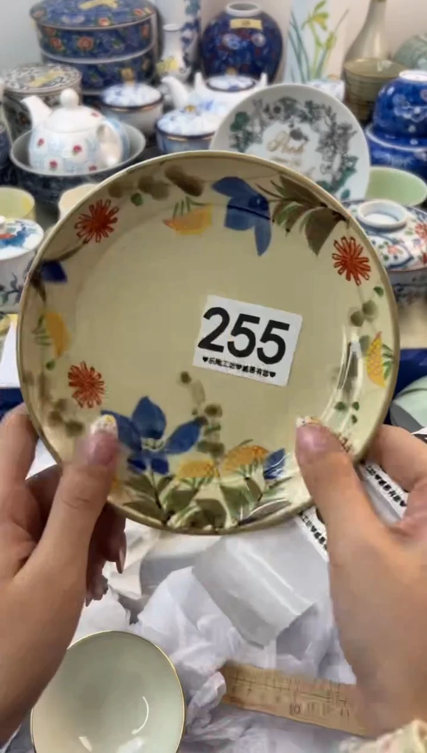 瓷片255.............