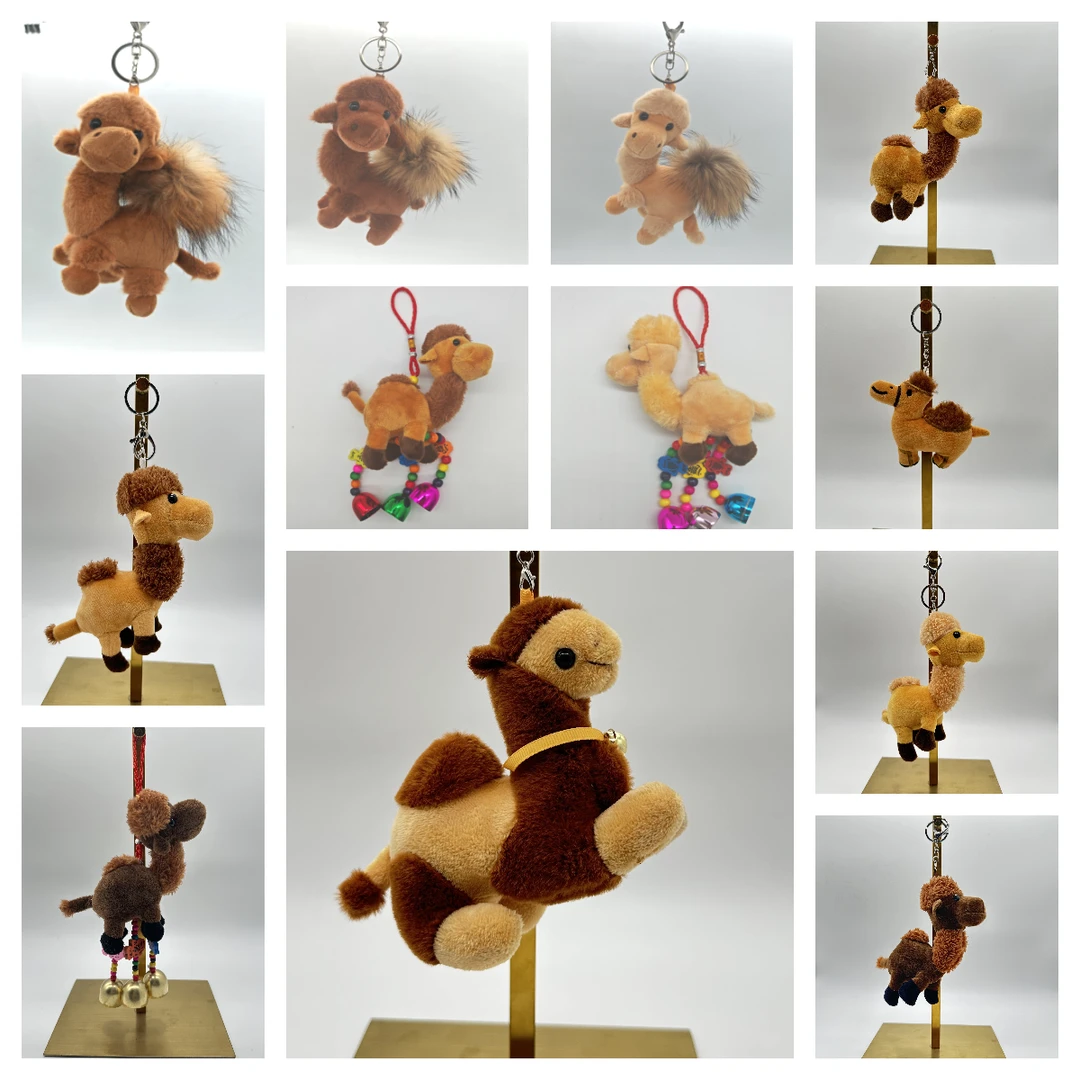 新疆文创 个性创意小骆驼毛毛挂件毛绒玩偶汽车钥匙扣挂饰