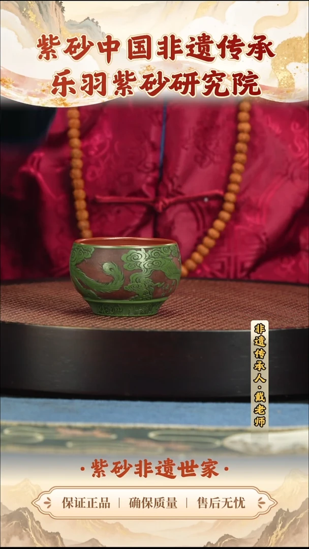 茶壶紫砂19.9019.90