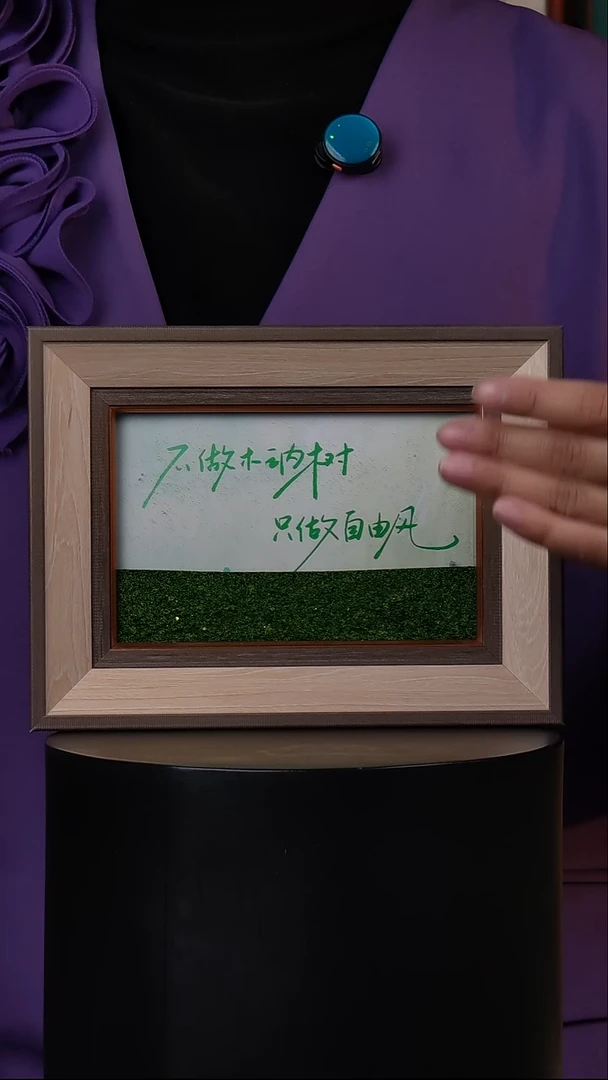 有机玻璃精品桌面画框摆件