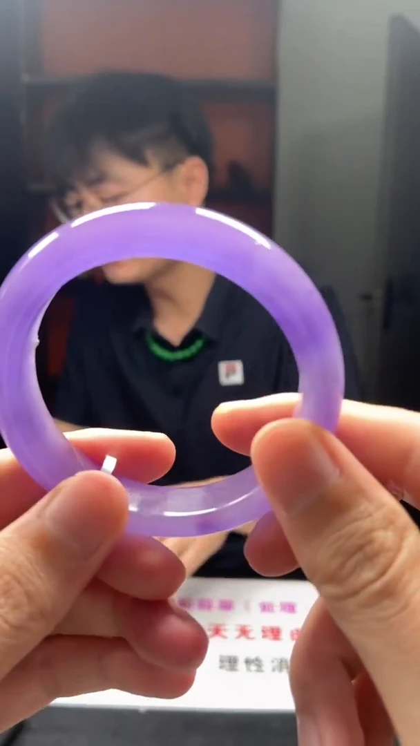 下方闪购链接 53