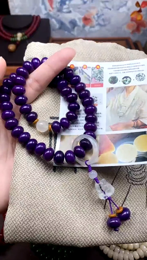 手串白玉菩提紫菩提双圈手串带跑环款