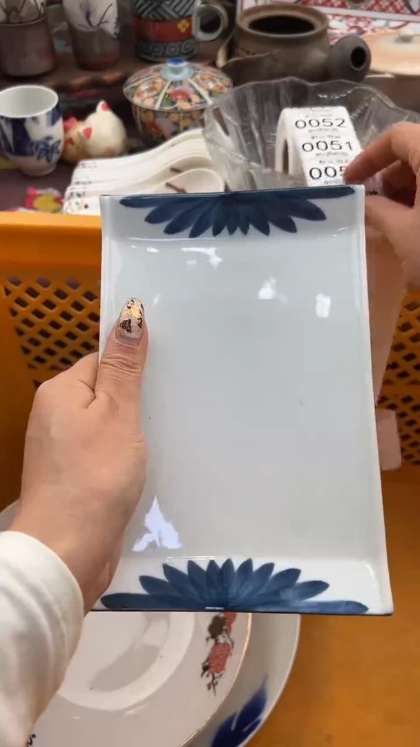 049默认微瑕，满20元包邮