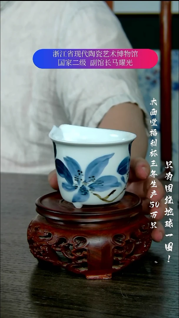 y****i陶瓷景德镇手工手绘
