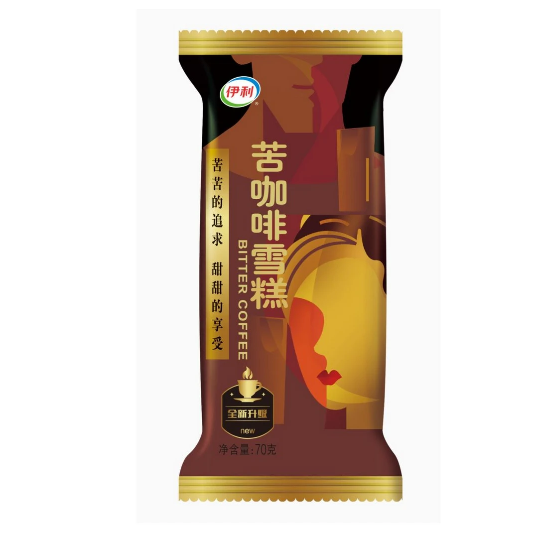 【直播福利】苦咖啡70g*15 雪糕冰淇淋新鲜日期网红雪糕雪糕同城送