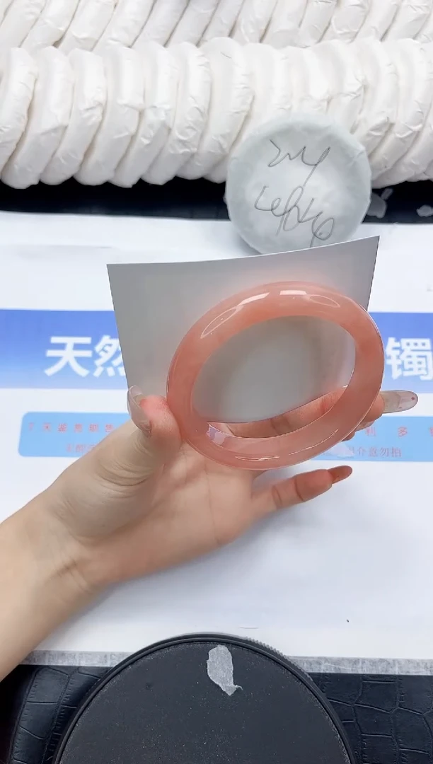未镶嵌手镯石英质玉284-60