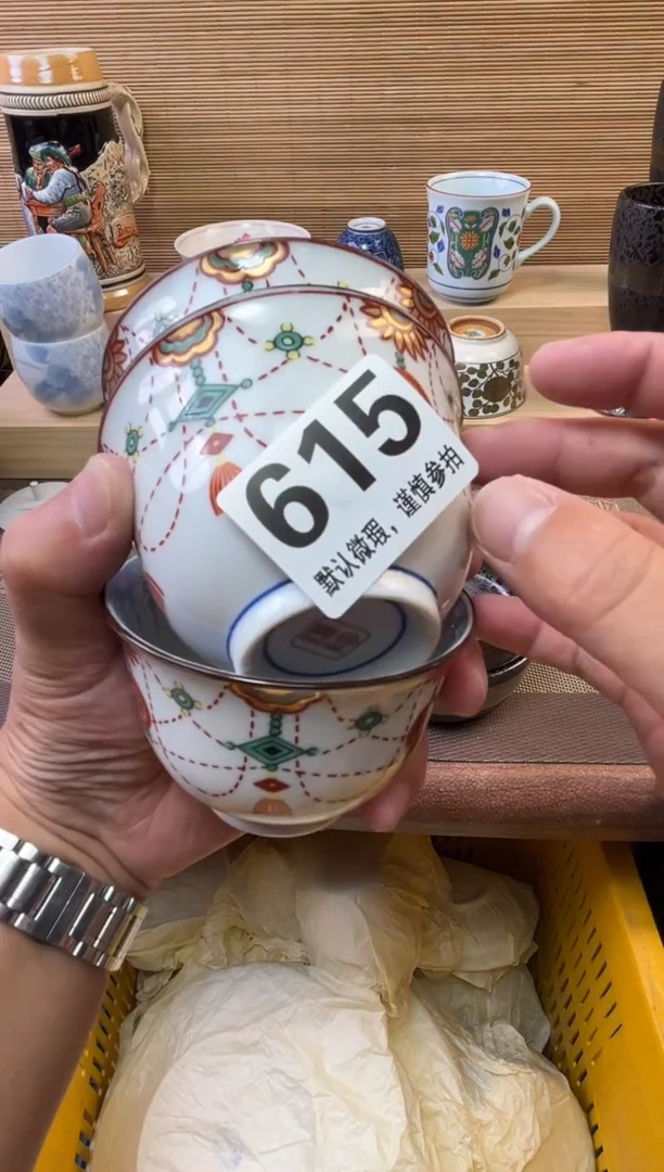 瓷片S****n陶瓷瓷器瓷器瓷器瓷器