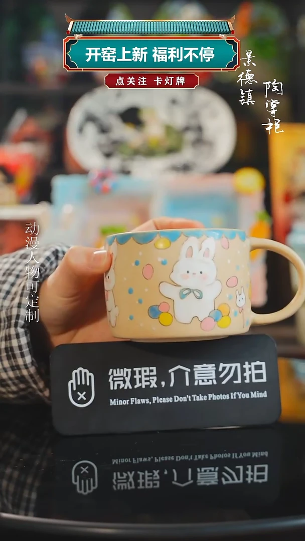 景德镇高温釉下彩纯手工手绘