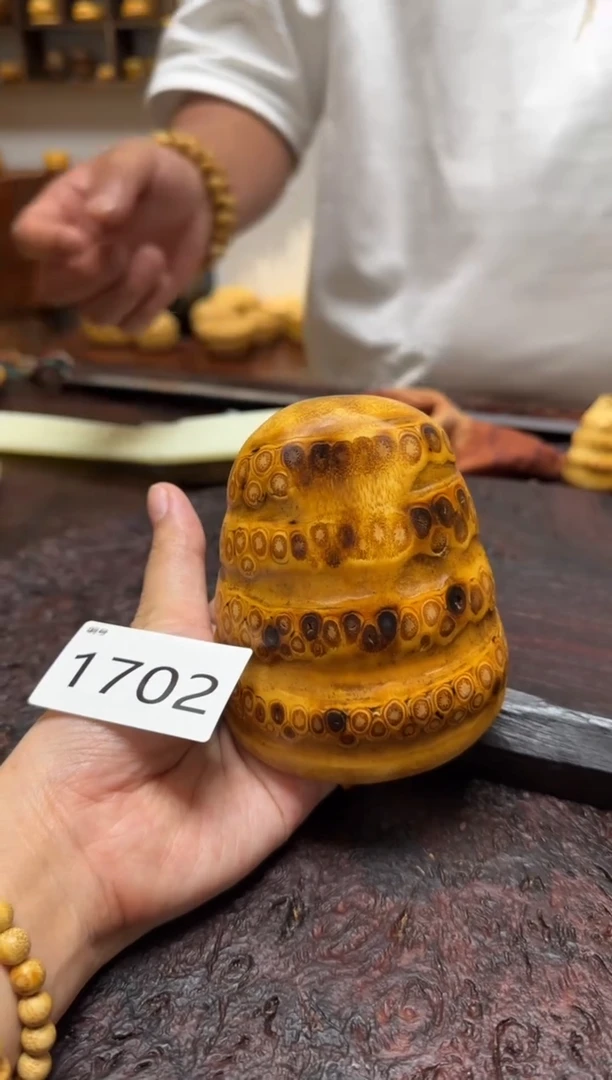 竹1702竹竹竹竹竹竹竹