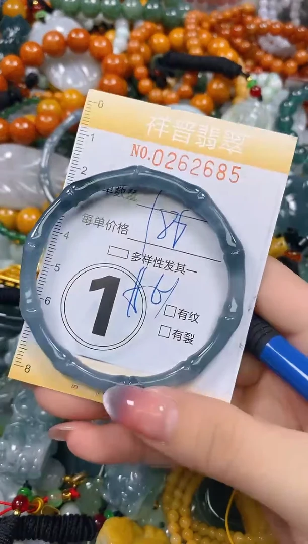 颈饰未镶嵌翡翠闪购0262685