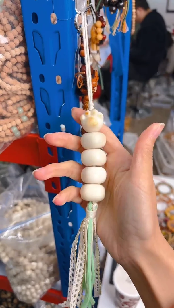 吊坠菩提根/象牙果猫爪豆腐棒棒糖挂件