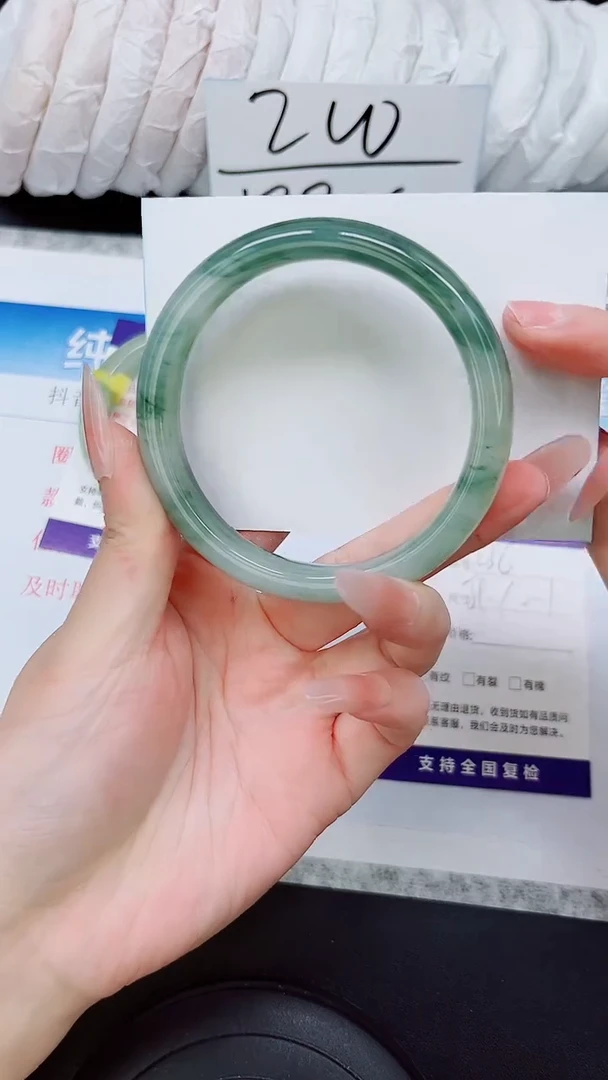 石英质玉手镯未镶嵌A236-59/60/61