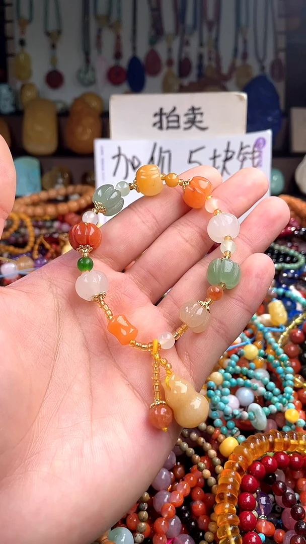 【闪购商品】玛瑙/玉髓.未镶嵌(一物一件)139797