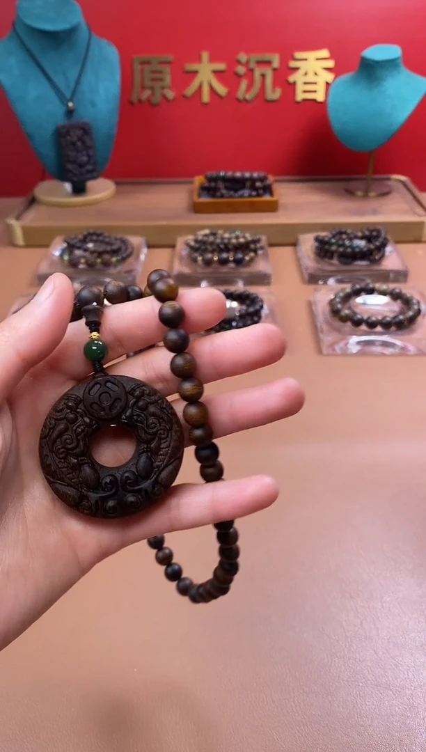 【闪购商品】沉香手串沉水紫棋08三圈+白棋沉香木雕貔貅环