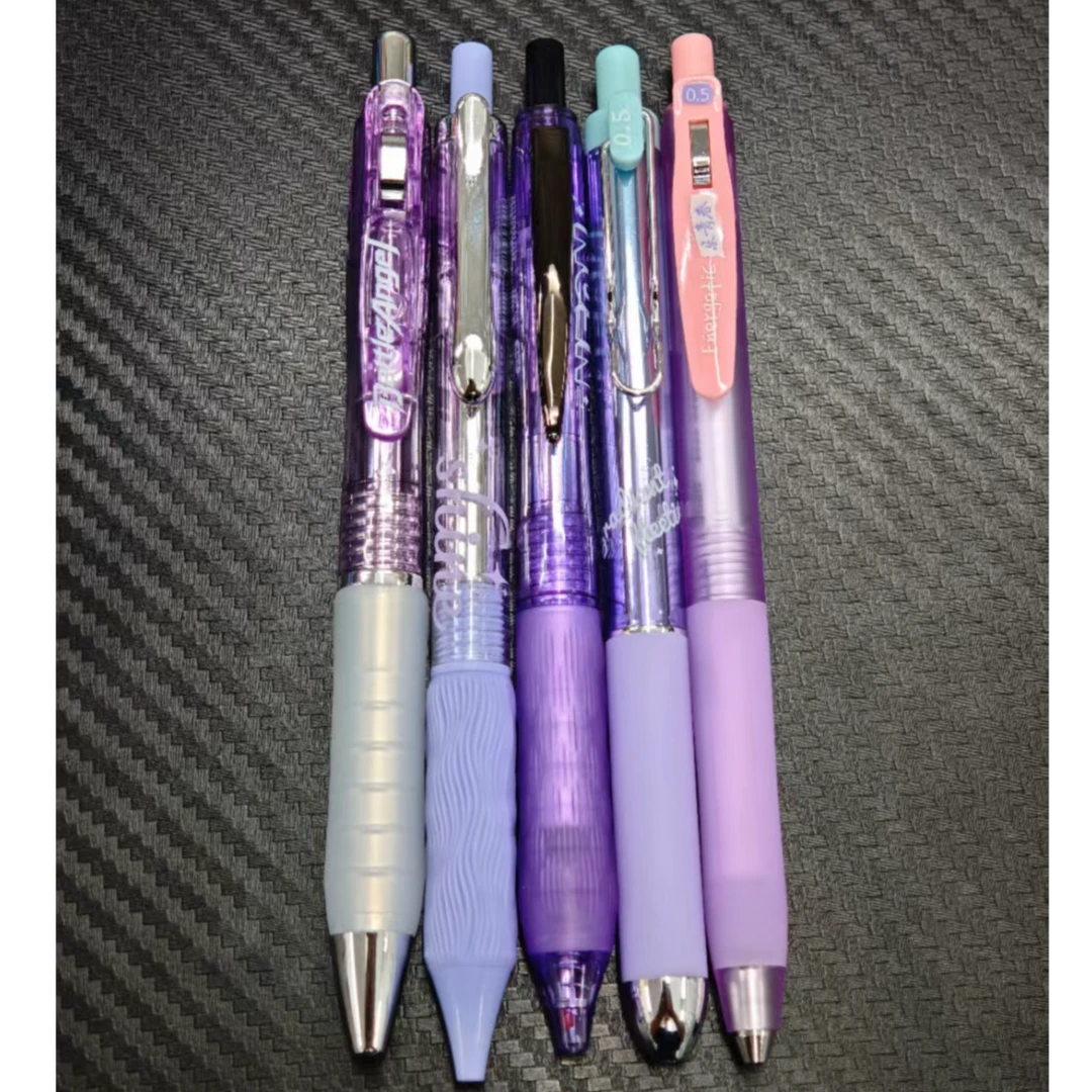 【发5支-紫杆】【流光渐变+战斗天使+闪耀的你+霓虹星期五+乐青春】